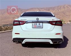 نيسان ماكسيما